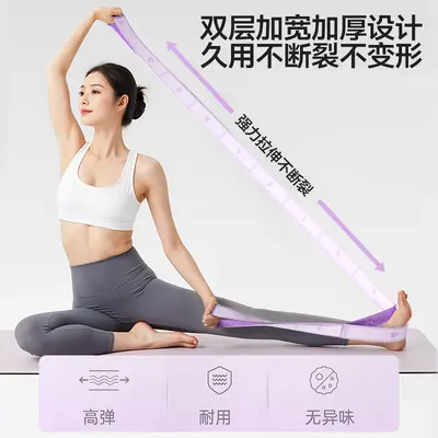 Yoga dijital direnç bandı, segmentli pilates gerdirme bandı - 5