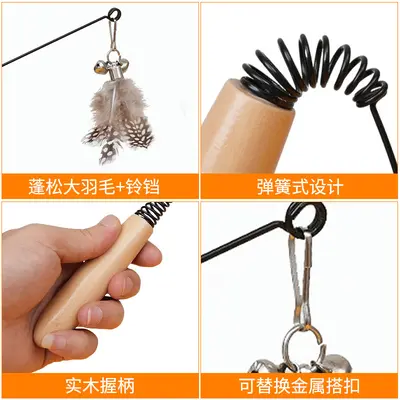 CFA Show-Grade Cat Toy Teaser Wand Long Rod Replacement Head Cat Toy Chew-Resistant Self-Play Pet Supplies Wholesale - 4