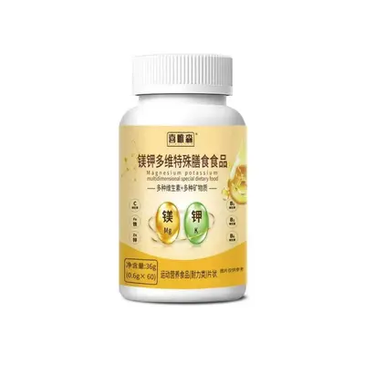 Kangyoushi Magnesium-Kalium-Multivitamin-Ergänzung, 36 g Dose - 8