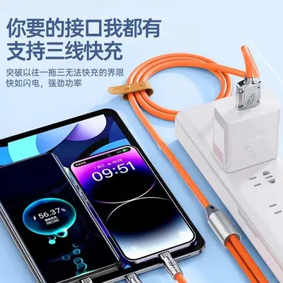 120w çinko alaşımı bir-üç veri kablosu hızlı şarj, Huawei tip-c Apple Android cep telefonu şarj kablosu için uygundur
