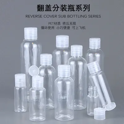 10 30 50 100 ml şeffaf plastik şişe PET flip-top sıvı şişesi kozmetik dağıtım şişesi sıkma şişesi