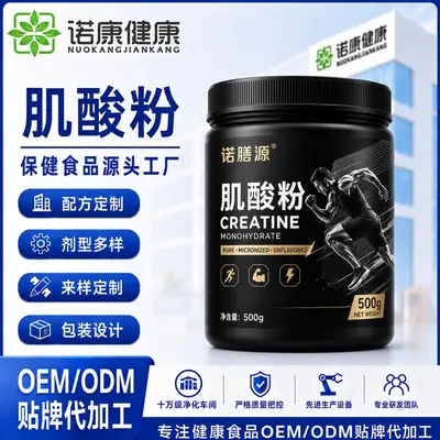 Kreatin-Pulver mit Zink-Magnesium Fitness