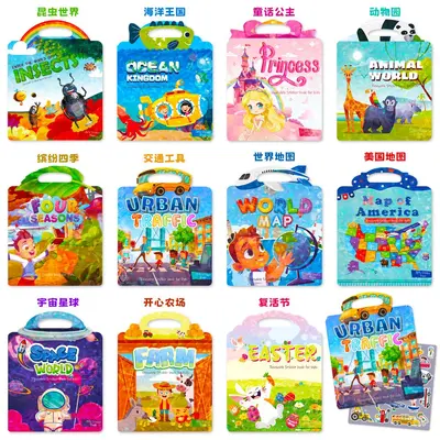 Easter Jelly Sticker Book, Quiet Book for Children