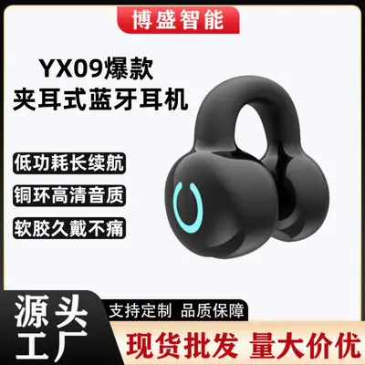 YX09 popüler gerçek kablosuz Bluetooth kulaklıklar, kulak klipsi tarzı, oyun ve spor için, ultra uzun pil ömrü, ultra uzun bekleme süresi, sınır ötesi e-ticaret
