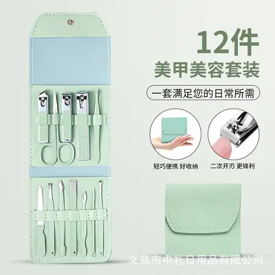 Manicure pedicure set with nail scissors, tweezers and ear cleaning tools - 7