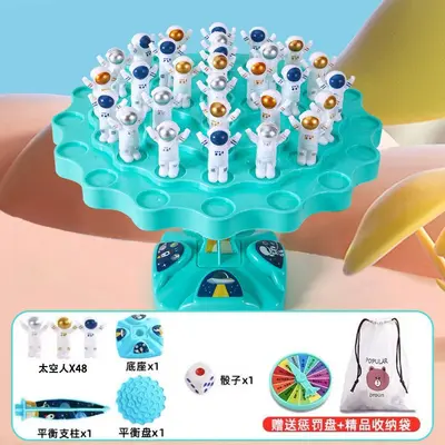 Children's Balance Astronaut Stacking Table Game for Two Players, Focus Training - 11