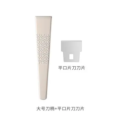 Pedicure Blade Set with Replaceable Blades for Foot Care - 12