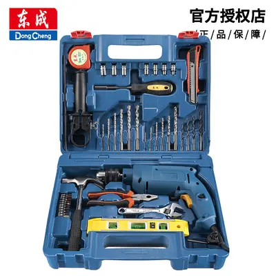Dongcheng darbeli matkap seti Z1J-FF04-13 - 2