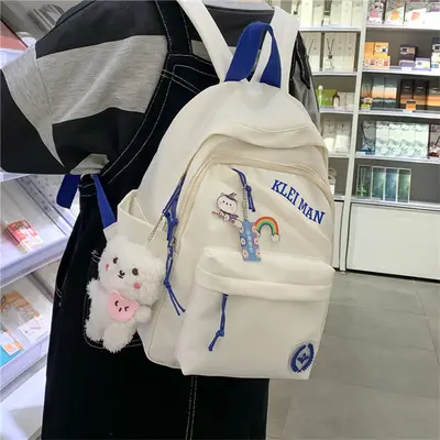 Lightweight Laptop Backpack for Girls and Students - 1