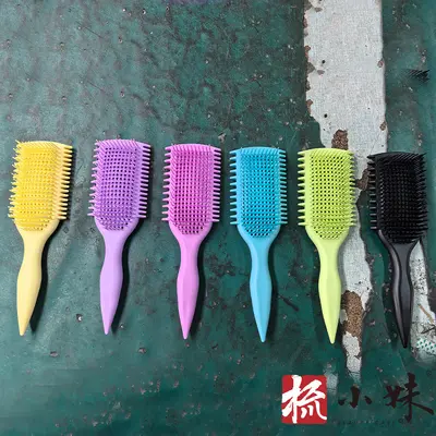 Zıplayan Bukle Tarağı, Curl Define Styling Brush, Hacimli Saç Şekillendirici