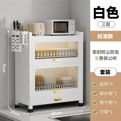Kitchen bowl cabinet with door dustproof countertop storage rack - 12
