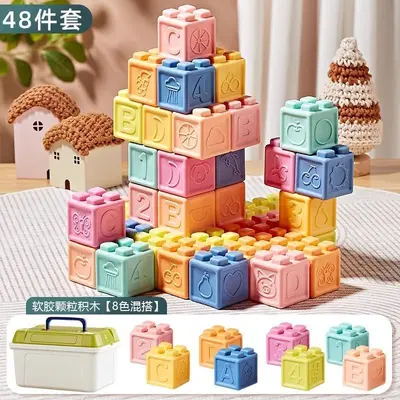 Soft Silicone Building Blocks, Ages 0-3, Chewable, Boilable - 12