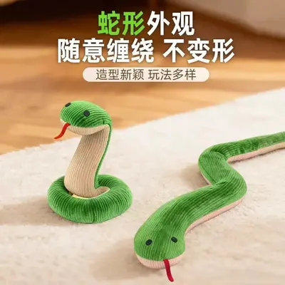 Plush Cat and Dog Toy, Squeaky Paper Snake, Small Breed - 4