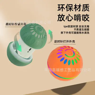 Smart Bouncing Dog Ball Toy for Large Dogs and Cats, Stress Relief Self-Play Pet Toy - 5