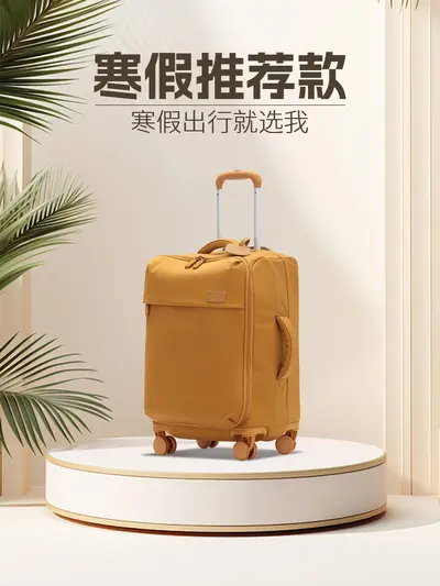 Leinwand-Koffer ultraleichtes wasserdichtes Gewebe Reise Bestseller Reisetasche mit Rädern leicht und langlebig Schweißverbindung Fabrik Direktversorgung