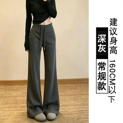 咖色lulu微喇裤女春秋2026新款高腰显瘦秋冬瑜伽加绒休闲运动卫裤 - 9