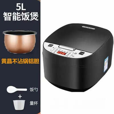 先科5L电饭煲大容量智能家用电饭锅多功能定时预约煮饭锅礼品批发 - 10