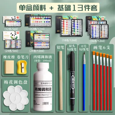 Acrylic paint set, UV-resistant, waterproof, fade-proof - 8