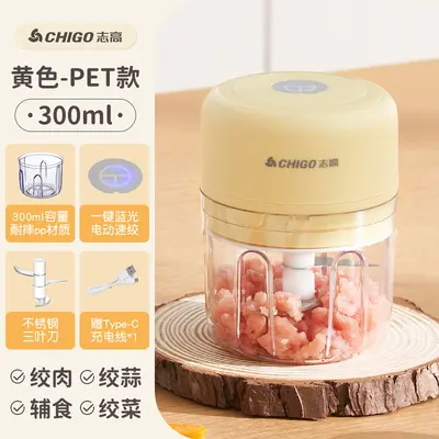 Wireless charging garlic mincer, electric, mini - 7
