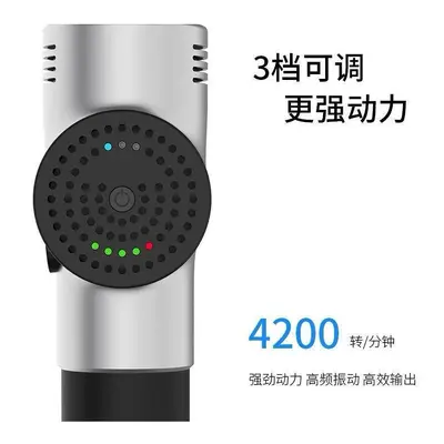 筋膜枪按摩枪放松抢筋摩抢肌肉深层理疗器器材便携便携按摩