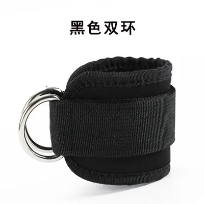 Gantry Ankle Strap Set for Leg and Glute Strength Training - 9