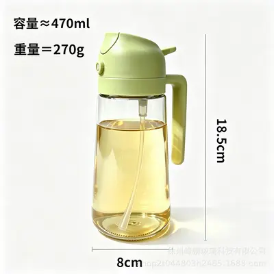 玻璃油壶喷倒两用自动开合喷油壶厨房家用不挂油雾化油瓶定制贴标 - 8