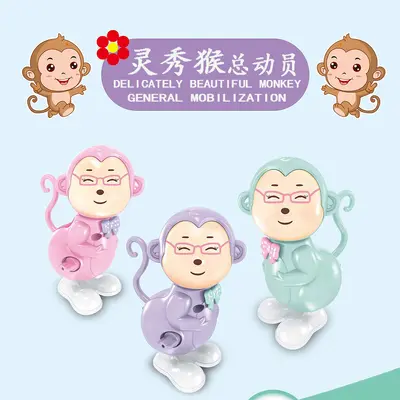 厂家直供动物集合上链发条玩具 多款式可选地摊热卖赠品玩具批发 - 7
