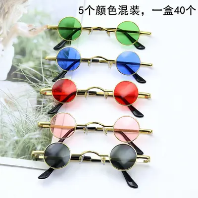 Men's Round Retro Small-Frame Sunglasses - 3