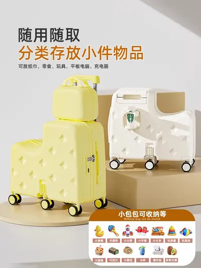 Kinder-Koffer-Set mit Sitzfläche, 20 Zoll Trolley für Jungen und Mädchen, bordtauglicher R - 4