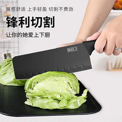 knife不锈钢刀套装切片多功能水果刀家用厨房七件菜刀刀具收纳