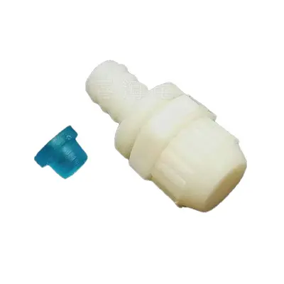 Water Dispenser Rear Plug Accessory, Water Plug and Drain Outlet Set - 4
