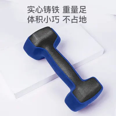 Hexagonal dumbbell set, cast iron, solid construction