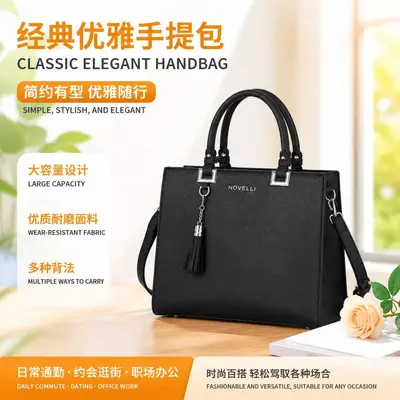 Women's Large Capacity Soft Leather Single Shoulder Crossbody Bag