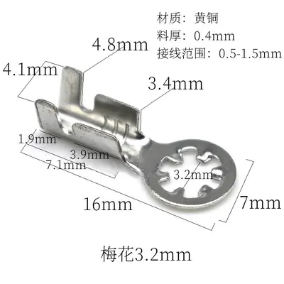 Erik Çiçeği Tipi Yuvarlak OT Terminal Bloğu, 3.2/4.2/5.2 mm Soğuk Preslenmiş