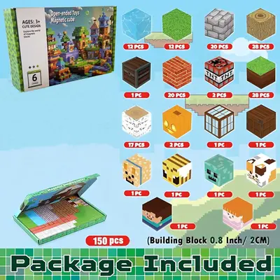 Magnetic building blocks animal home, four-piece wooden toy - 13