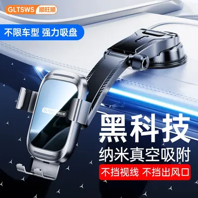 Handyhalterung für Lüftungsschlitz zur Navigation - 6