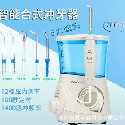 2-in-1 Adjustable Countertop Water Flosser, High Pressure - 4