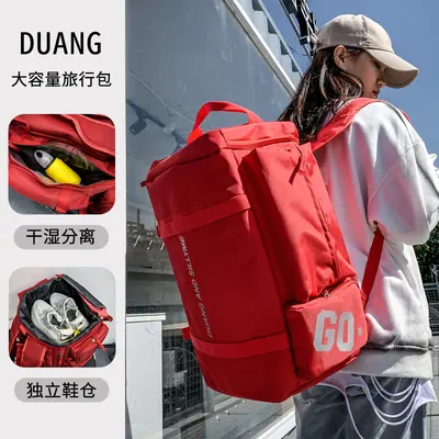 Outdoor-Wander- und Trekkingrucksack