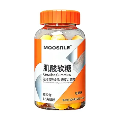 MOOSRLE Creatine Gummies High Purity Strength and Endurance Supplement - 4