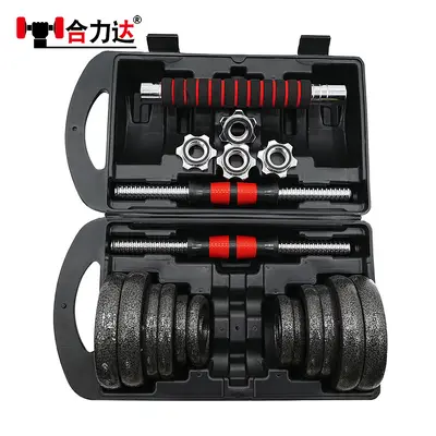 Hantel Herren-Heimtraining Hantel Langhantel-Set Hantel Damen-Langhantel-Set Zuhause 20kg - 13