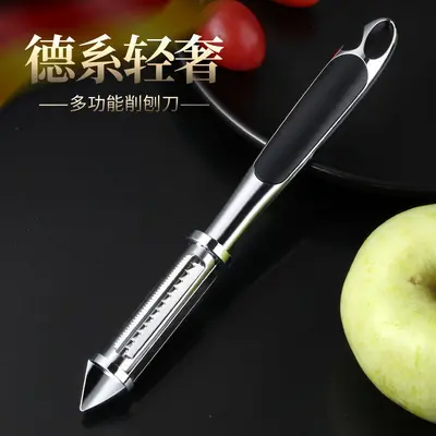 Edelstahl 5-in-1-Schälmesser