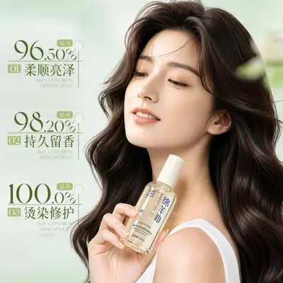 Laurelle Koyun Yağlı Nemlendirici Saç Bakım Yağı 150ml