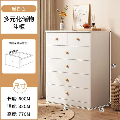 Wall-Mounted Large-Capacity Drawer Storage Cabinet - 10