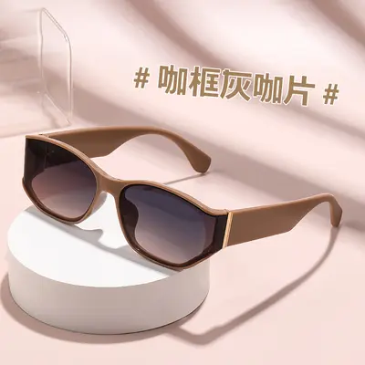 Katzenaugen-Sonnenbrille, Retro-Design, UV-Schutz, gebogene Gläser - 8