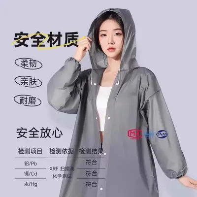 Adult EVA raincoat, long, full transparent, waterproof