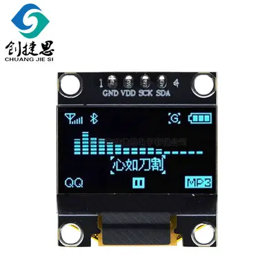 0.96 Inch OLED 12864 LCD Display Module, I2C Interface, Dual-Color