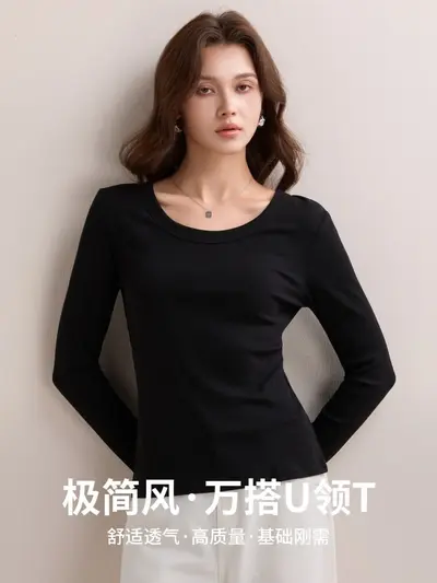 Weißes Damen-Langarm-T-Shirt aus Baumwolle mit U-Ausschnitt