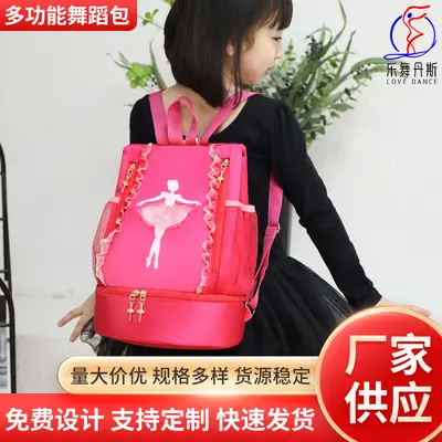 Girls' Latin Ballet Dance Backpack with Shoulder Strap, Printable Princess Design - 4
