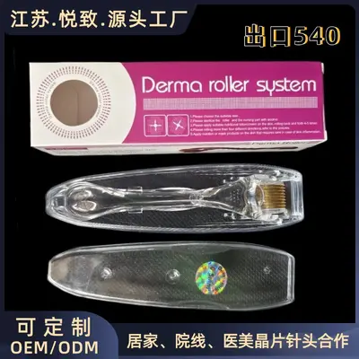 Export Bestseller 540 Grüne Mikronadelrolle Mikronadelung Schönheitspflege Mikronadelung Hydration Nadel Roller Cross-Border E-Commerce Amazon