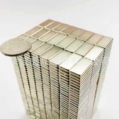 Quader-NdFeB starker Magnet, quadratisch 20*10*5, Geschenkbox-Magnet, Kühlschrankmagnet, magnetische Platte, magnetisches Material